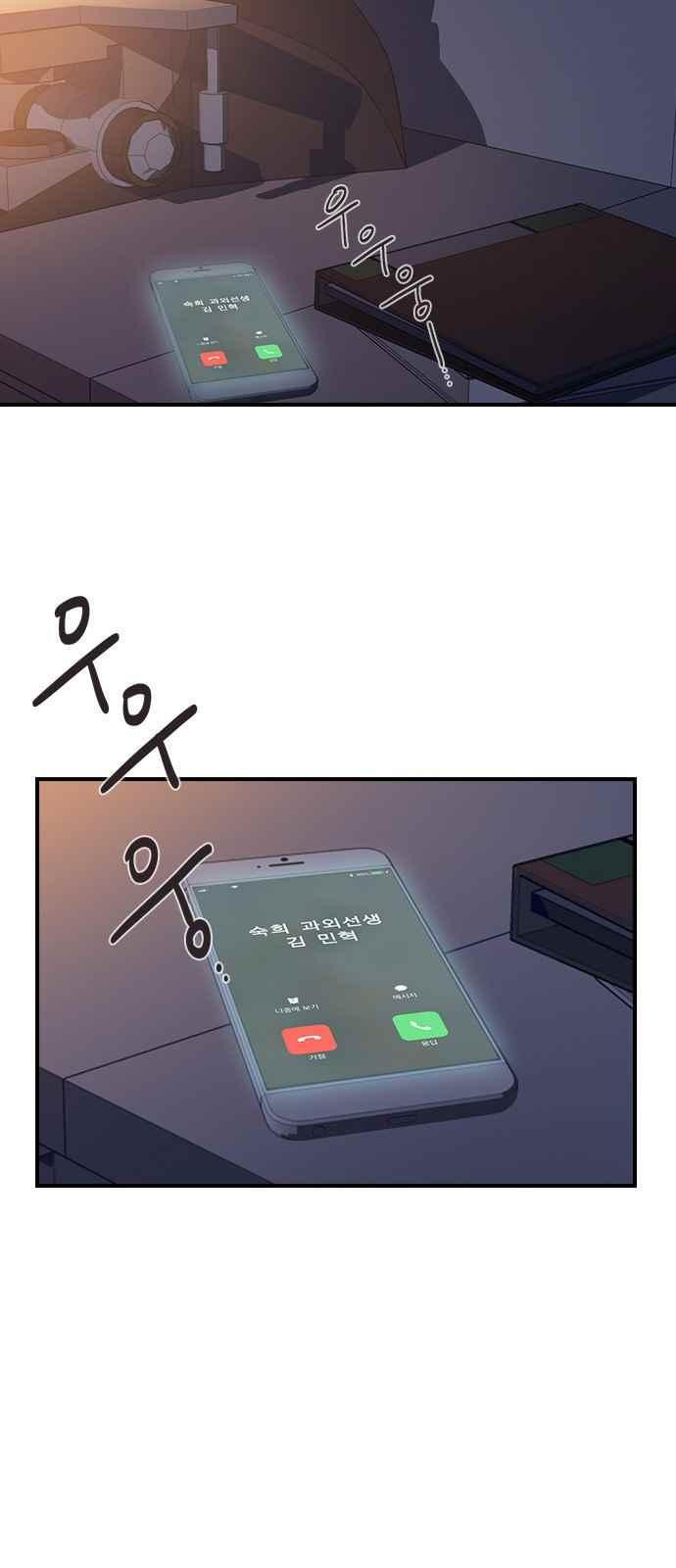 15651893171628.jpeg