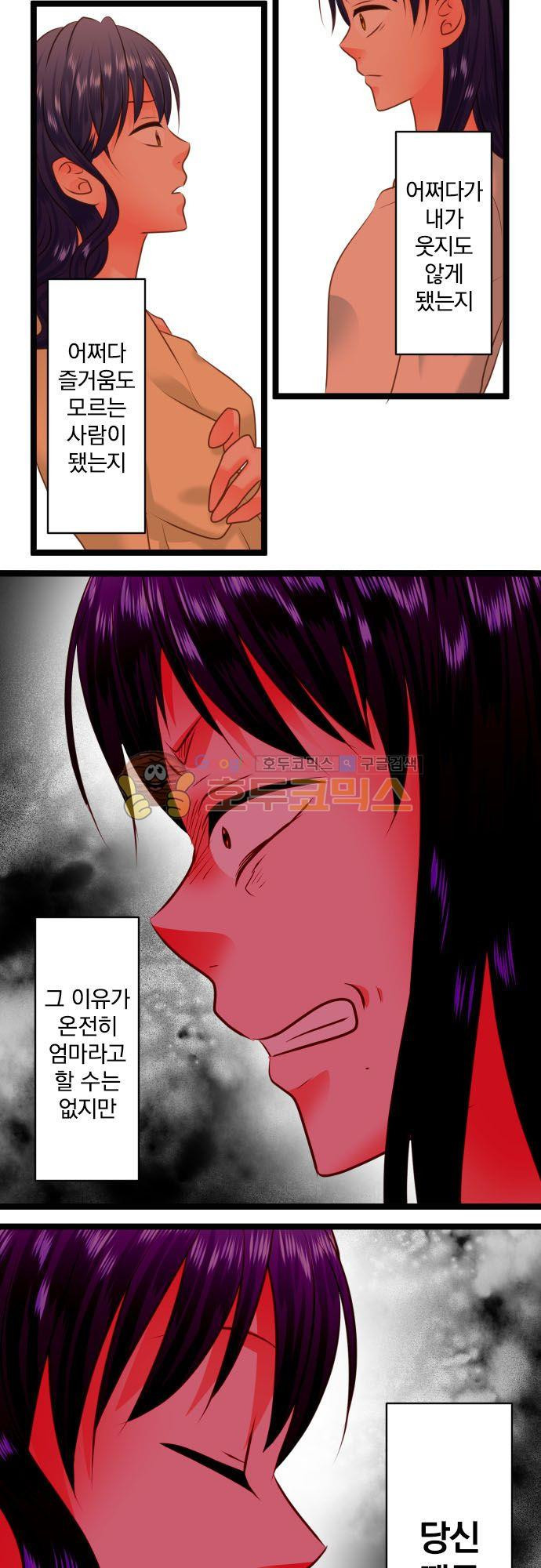 1565189358163.jpg