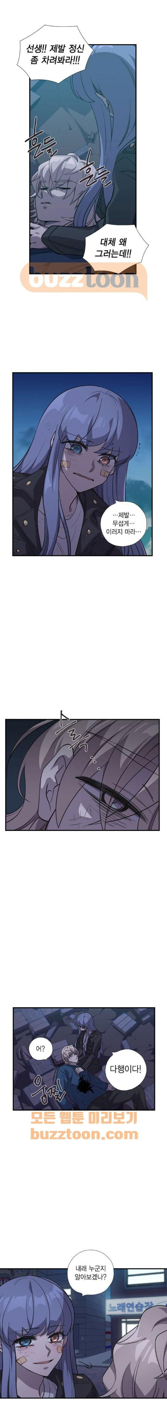 15651893757185.jpeg