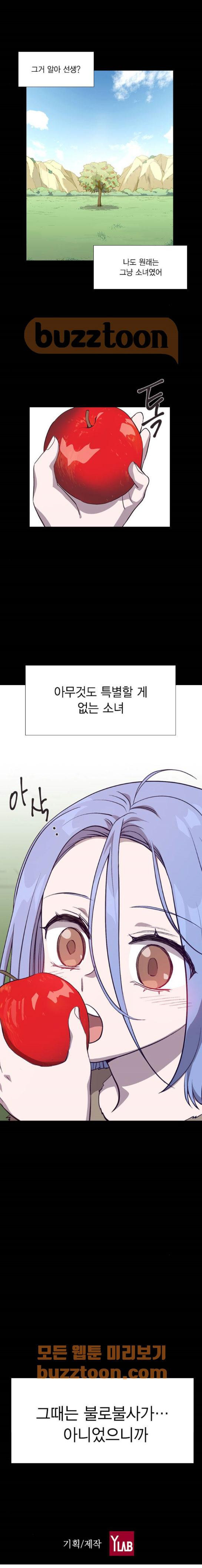 15651893792796.jpeg