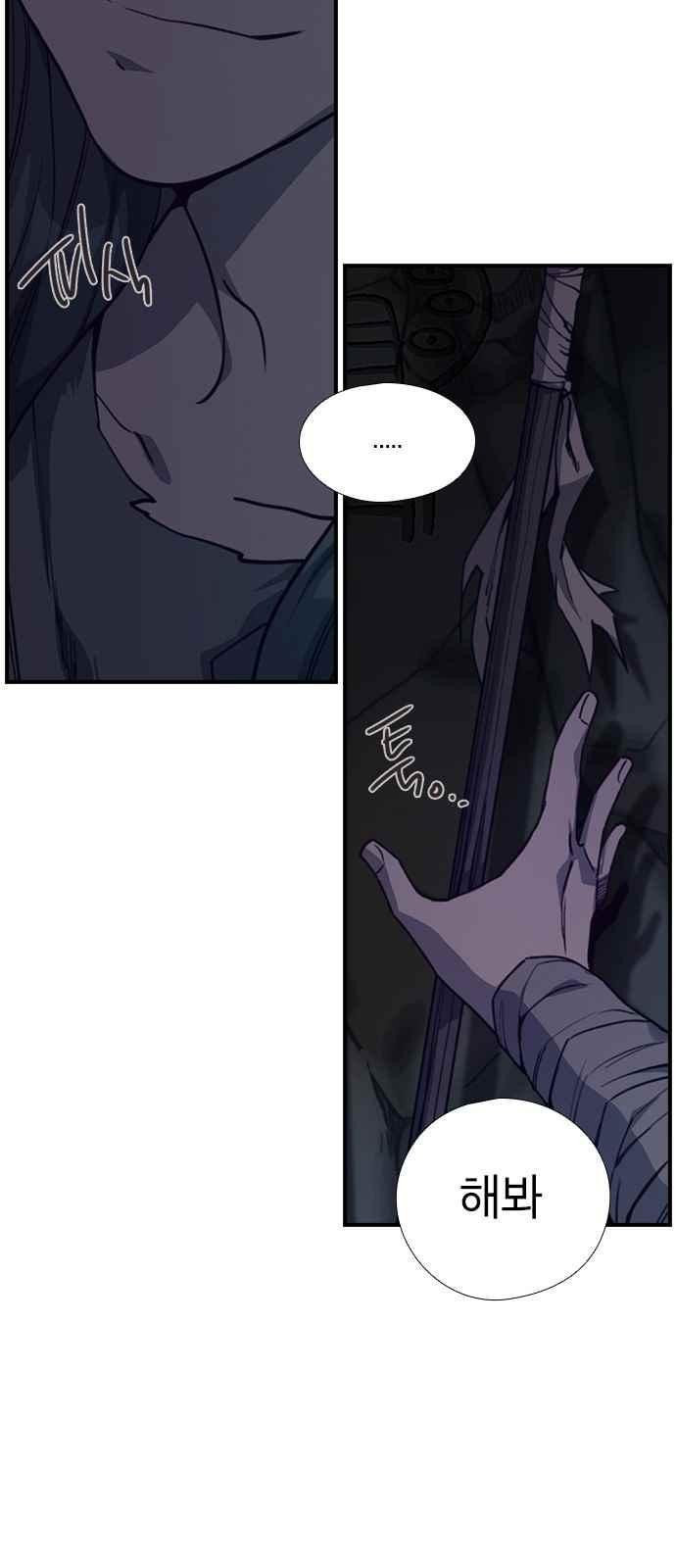 15651894842739.jpeg