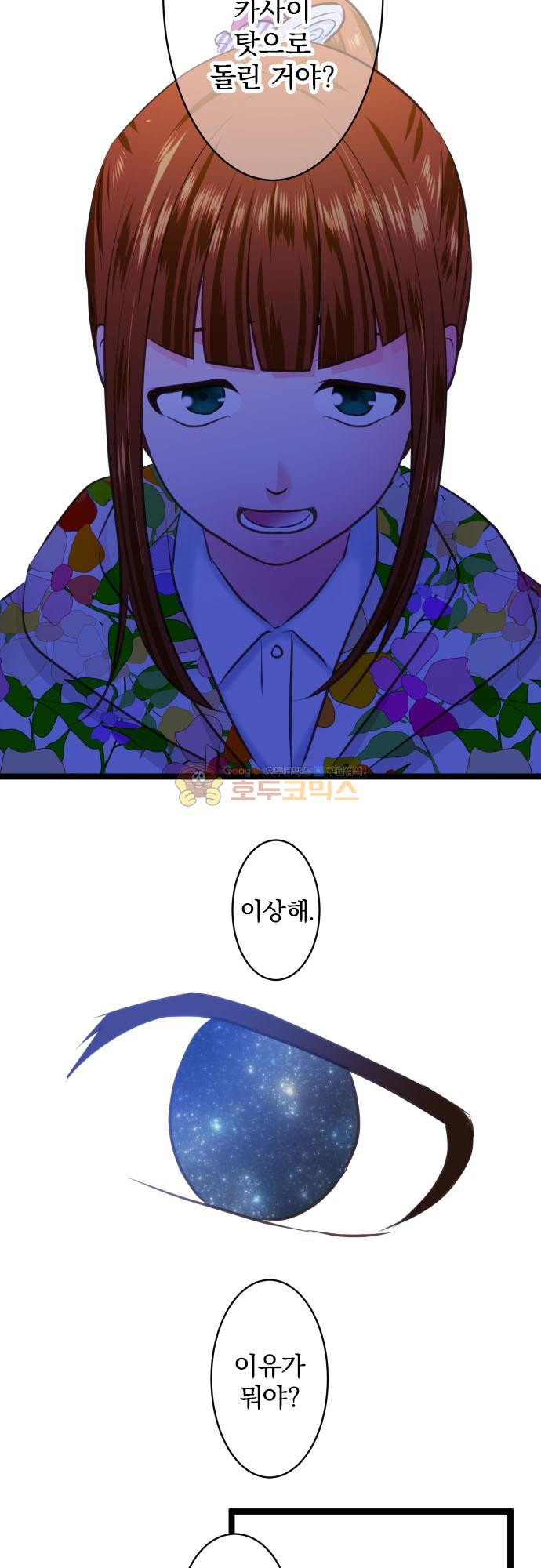 1565189506194.jpg