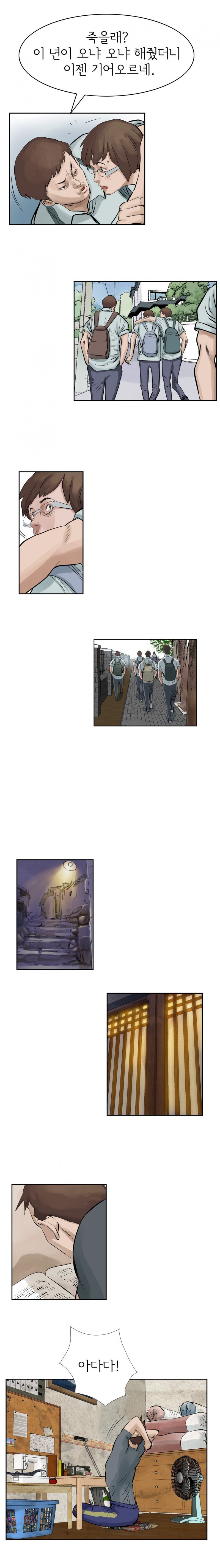 1565189569212.jpg