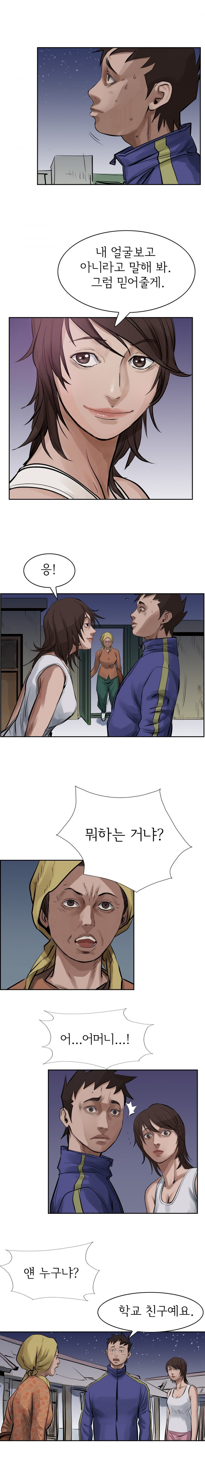 15651895905632.jpg