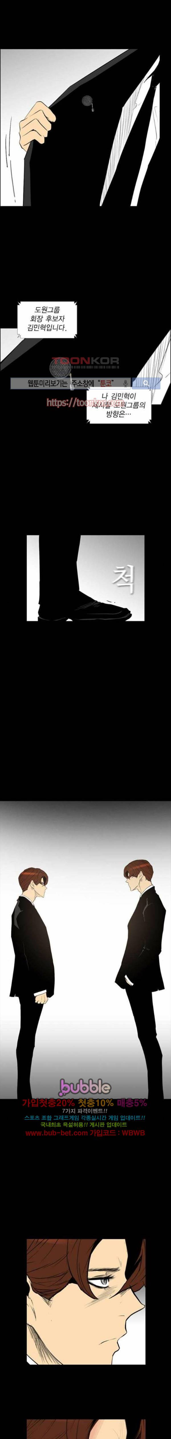 1565189645964.jpg