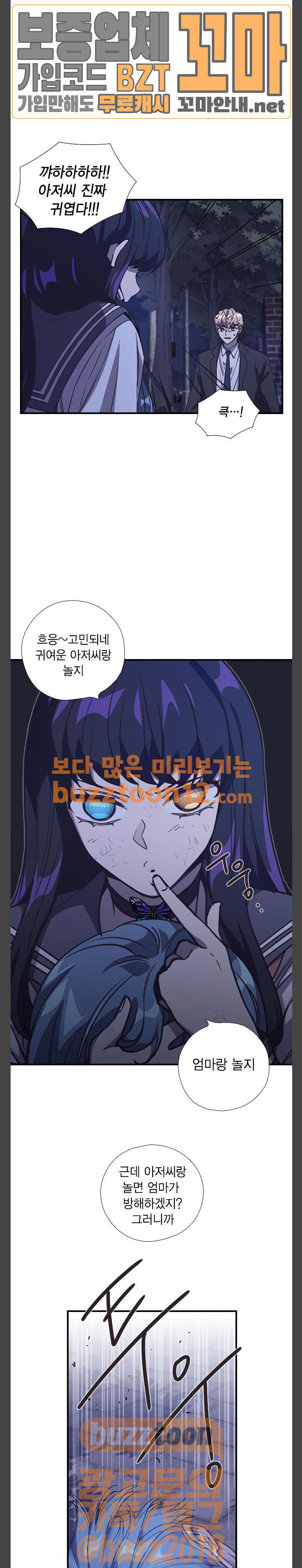 15651896543354.jpg