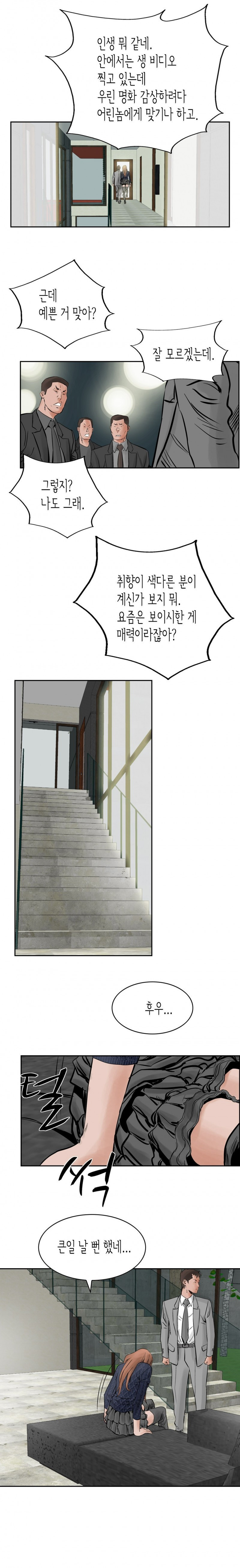 15651896901024.jpg