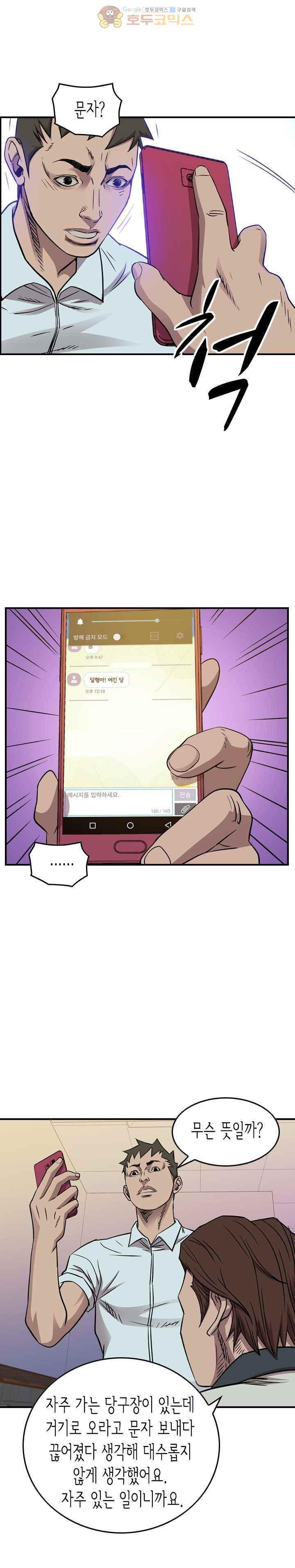 15651915401413.jpg
