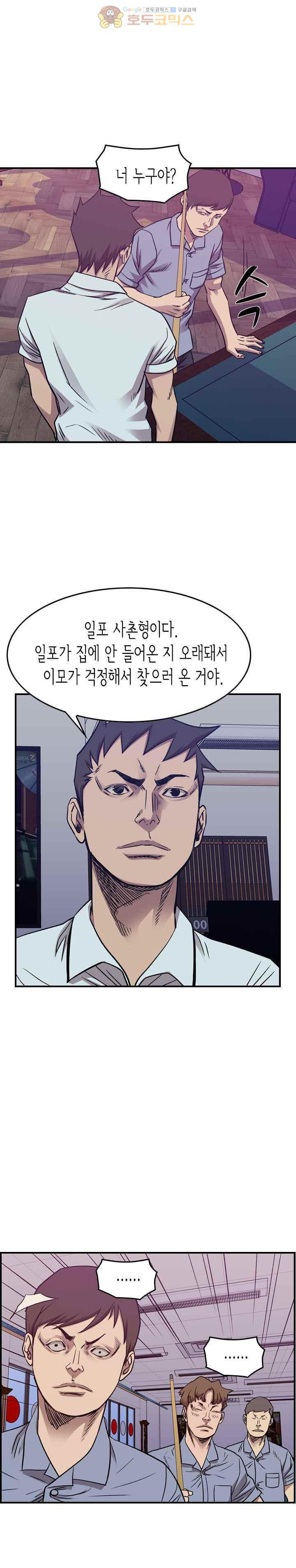 1565191544398.jpg