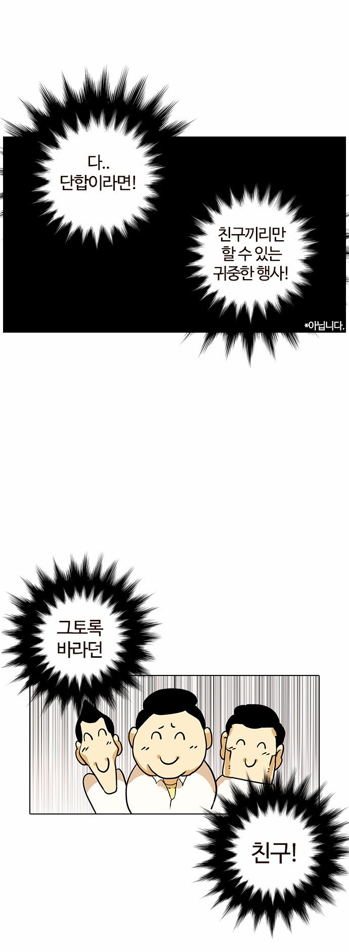 15651920039834.jpg