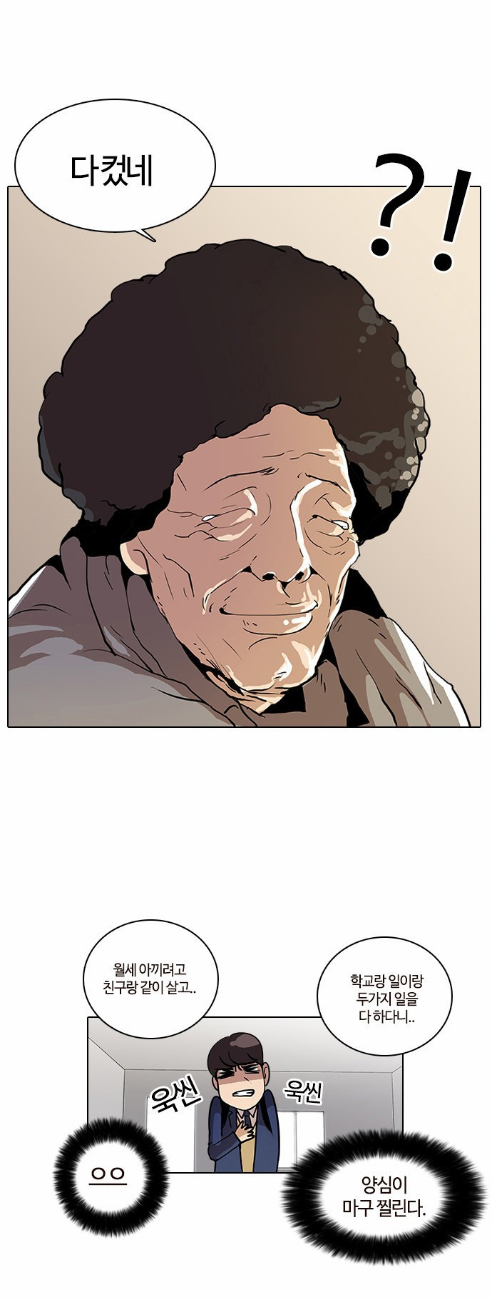 15651921367275.jpg