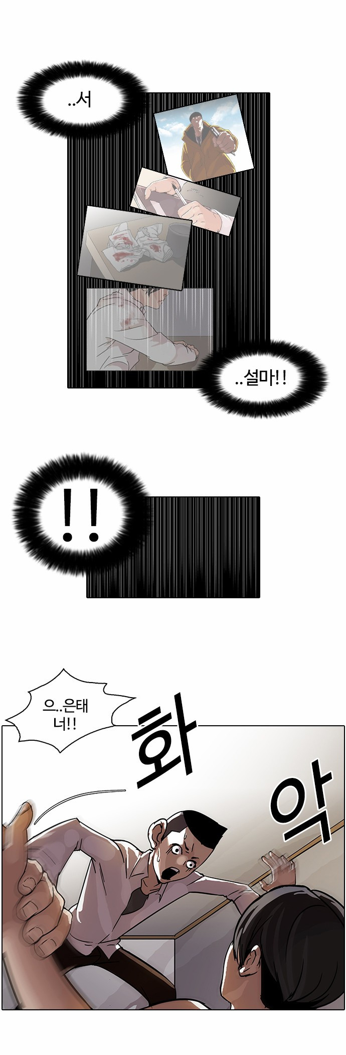 15651926317751.jpg