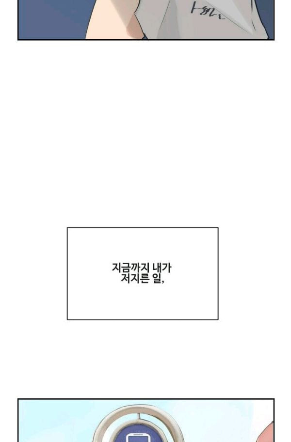 1565192848401.jpg