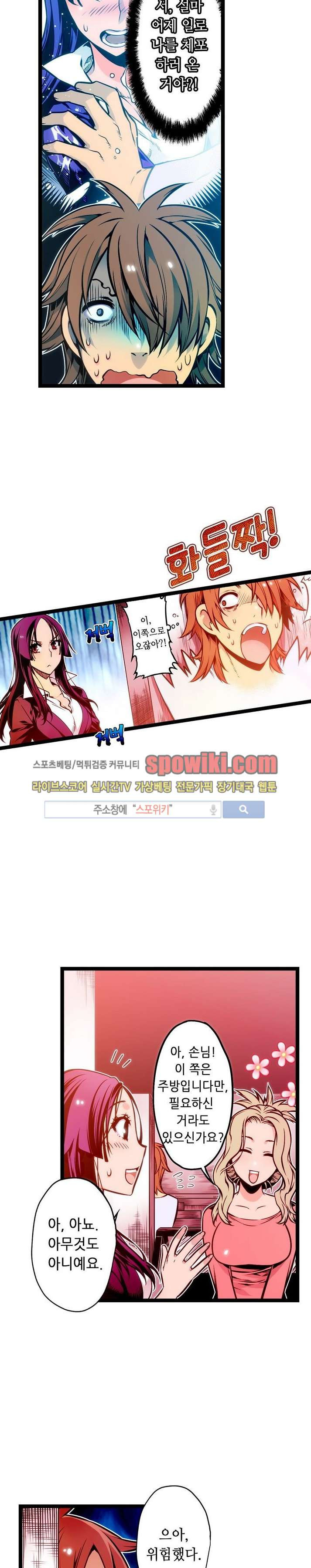 15651931733715.jpg