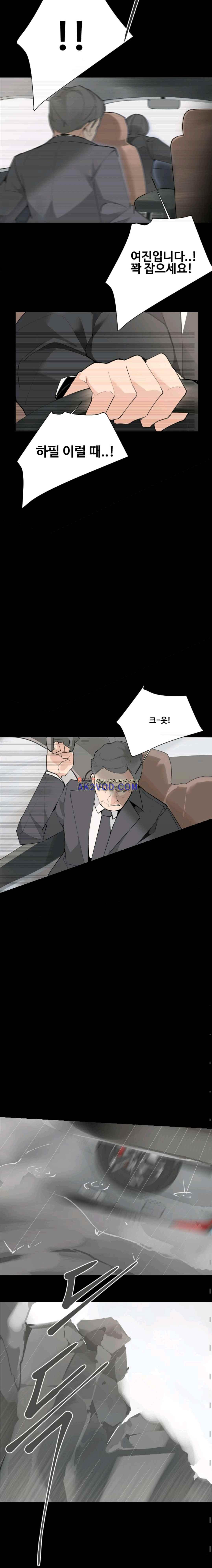1565193612887.jpg