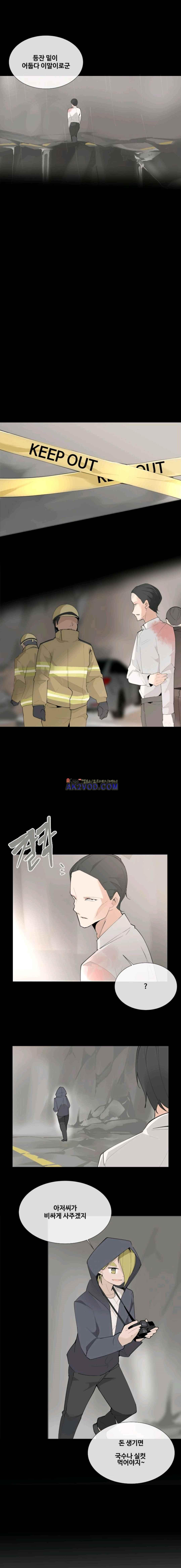 15651936189918.jpg