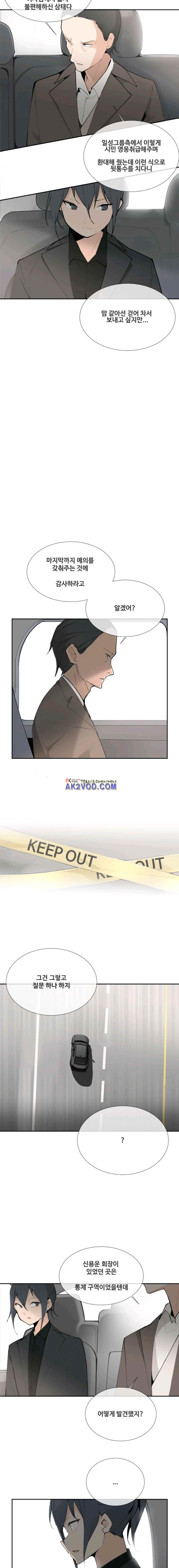 15651936212791.jpg