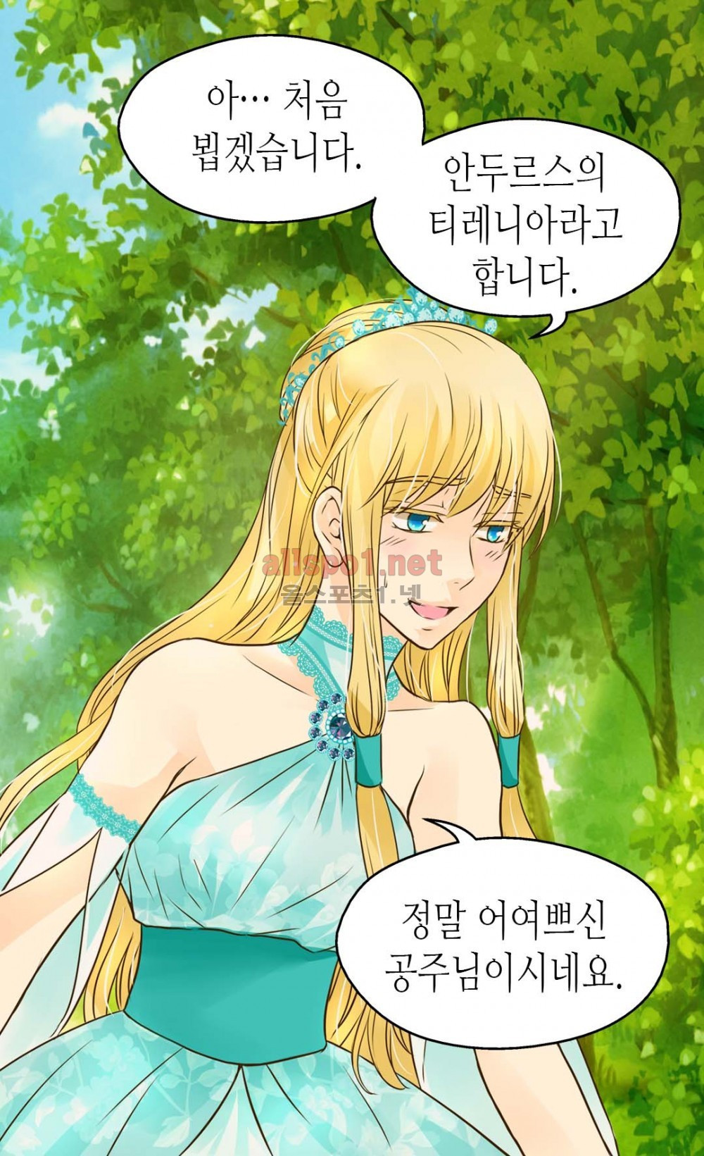 15651937839247.jpg