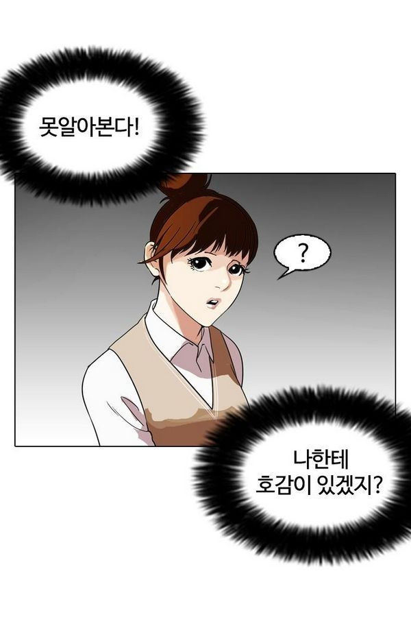 15651938645389.jpg