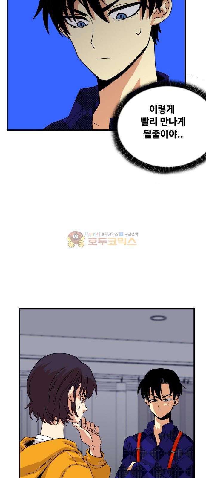 15651940754545.jpg