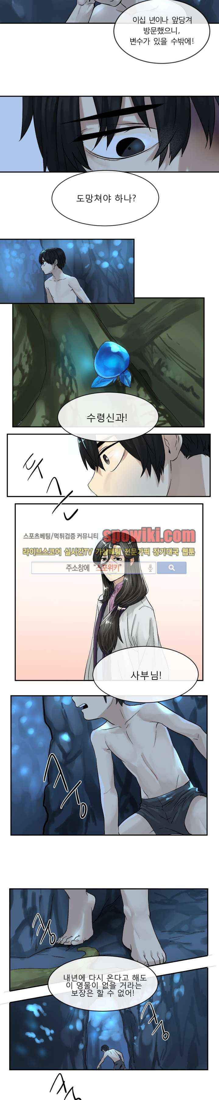 15651950741197.jpg