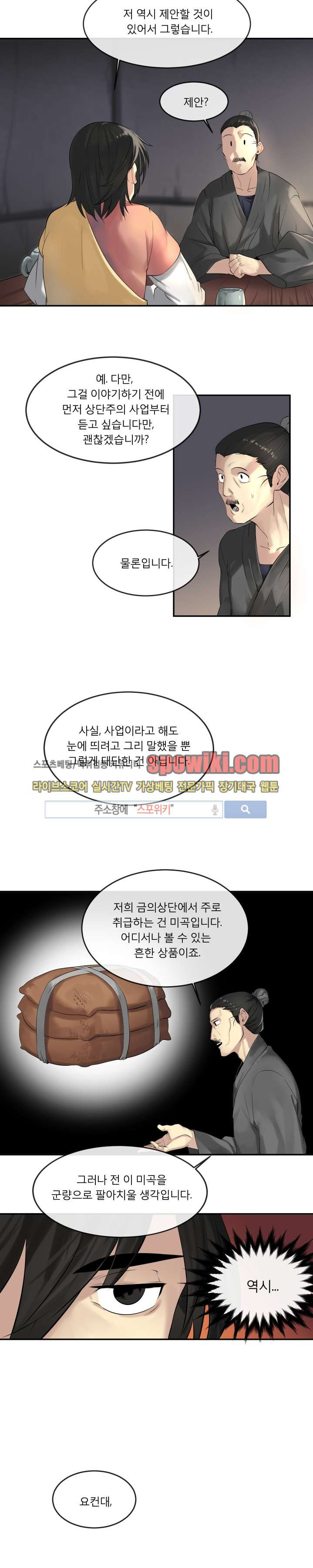 15651951817408.jpg
