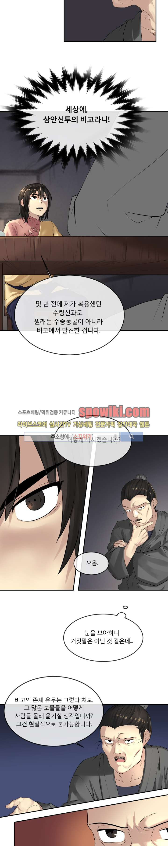 15651951842012.jpg