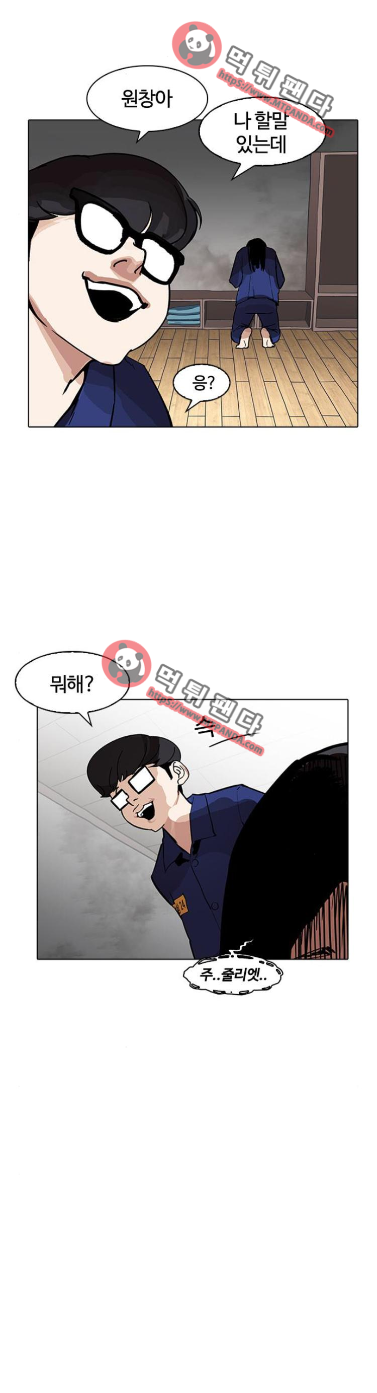 15651955501689.png