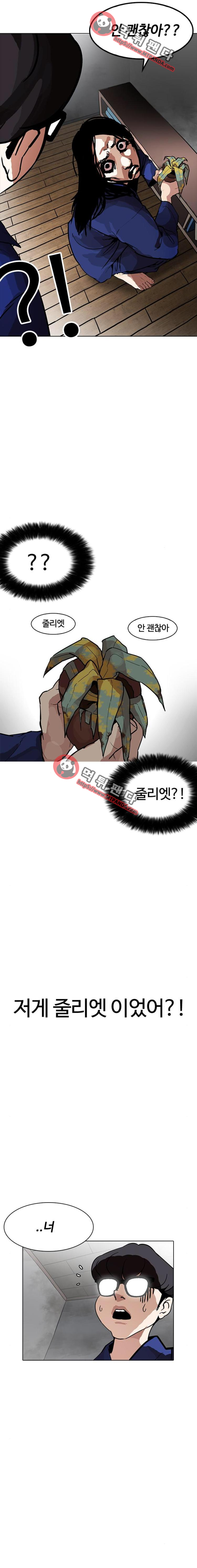 15651955514501.png