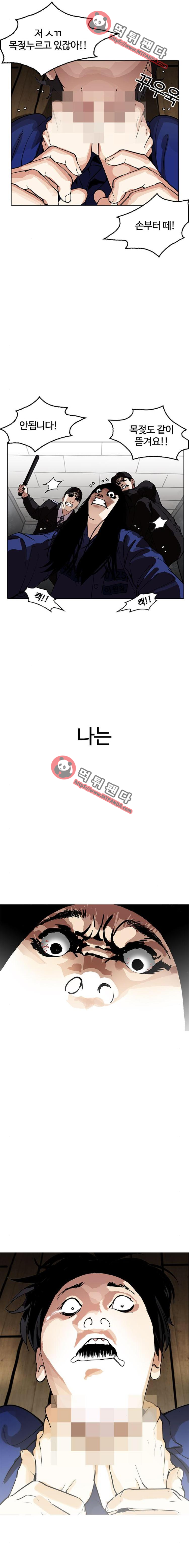 15651955595386.png