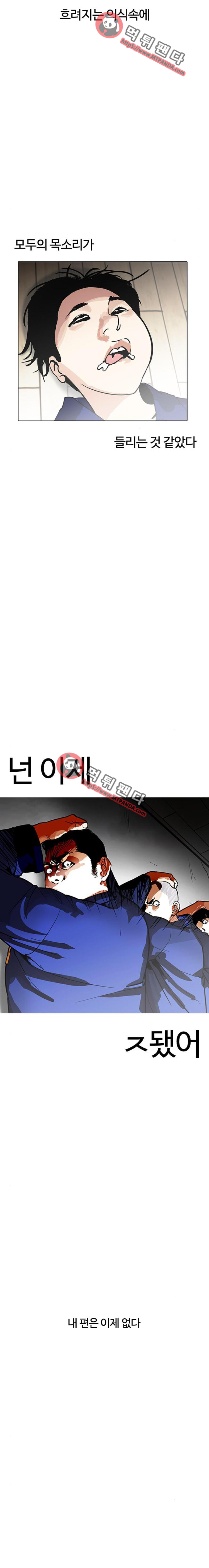 15651955671824.png