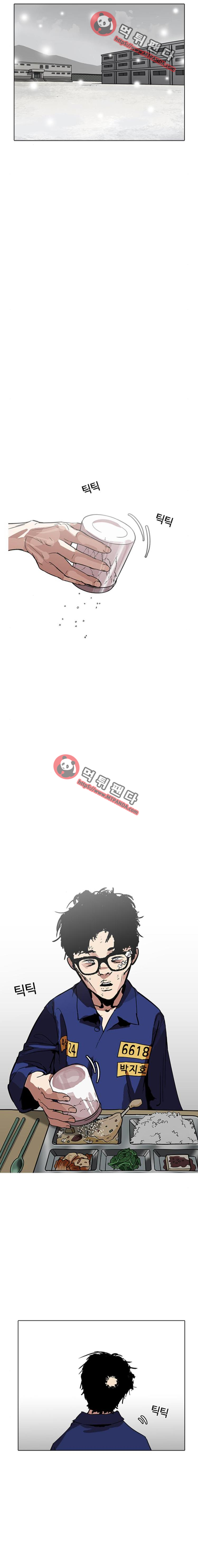 15651955692629.png