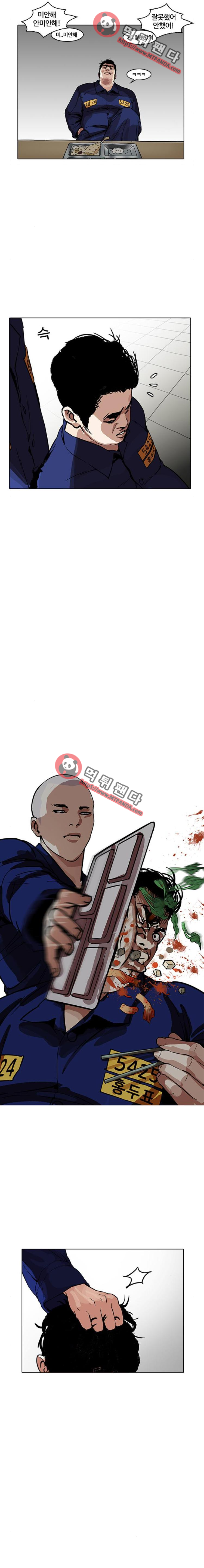 15651955744221.png