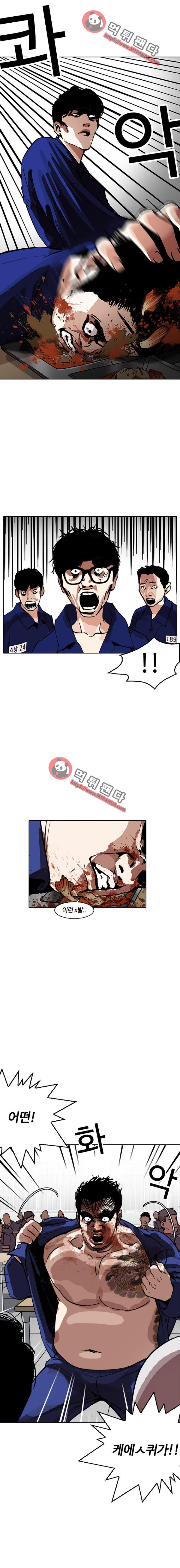 15651955768344.png
