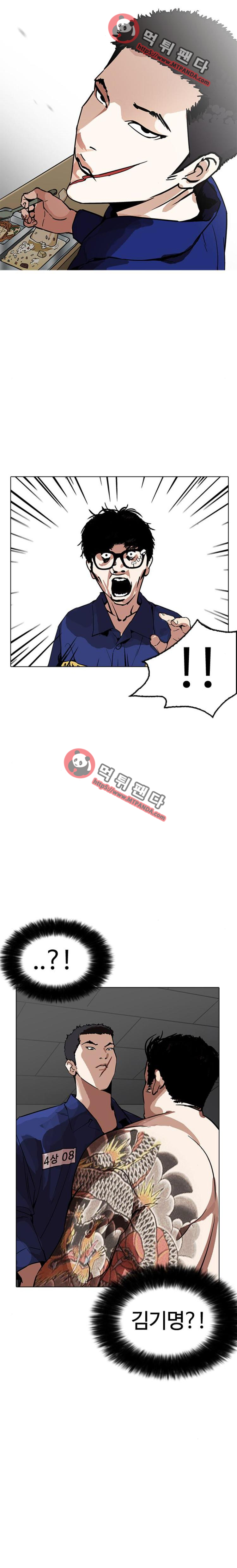 15651955824936.png