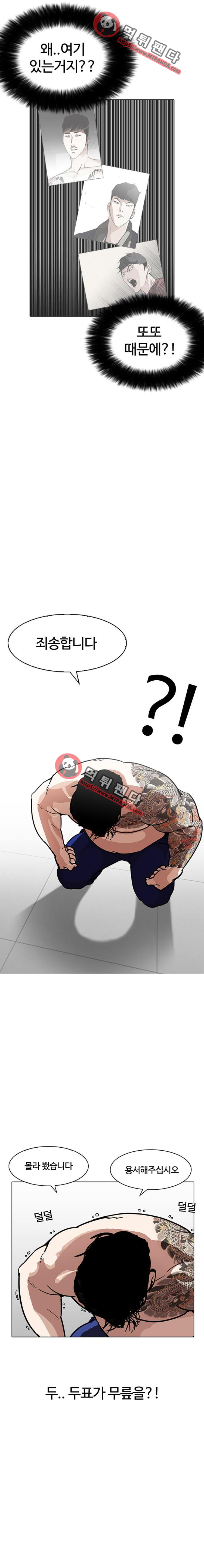 15651955845312.png