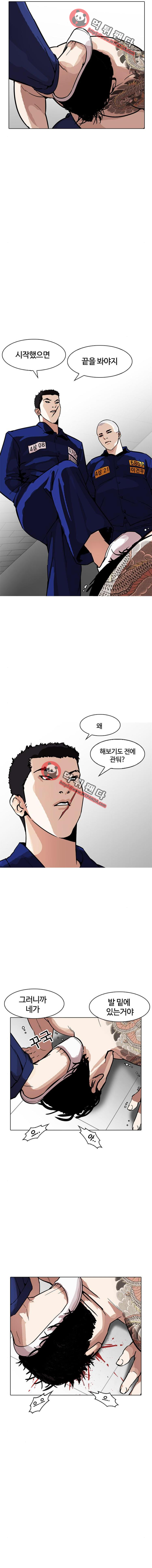 15651955867027.png