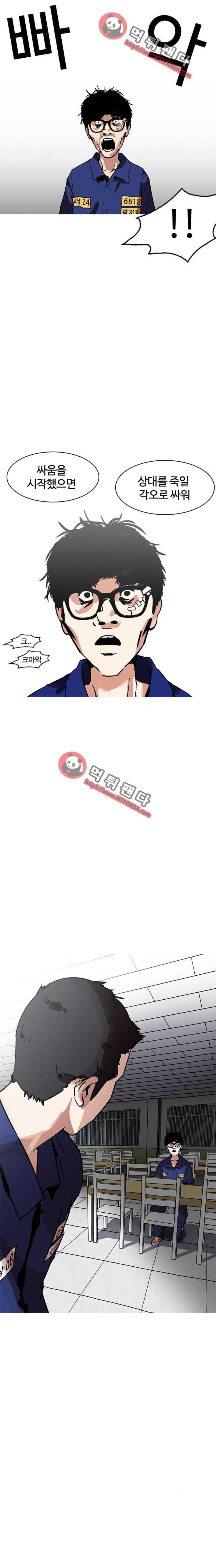 15651955898488.png
