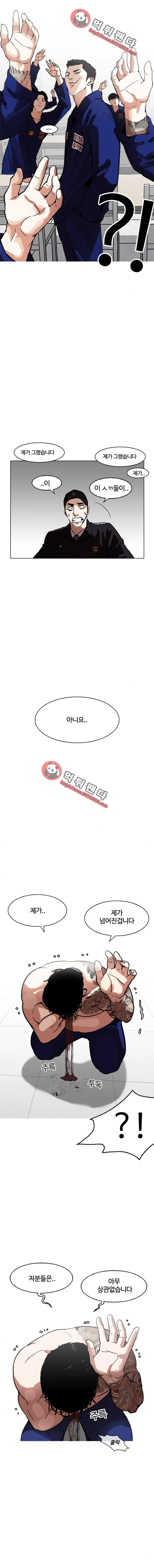 15651955948097.png
