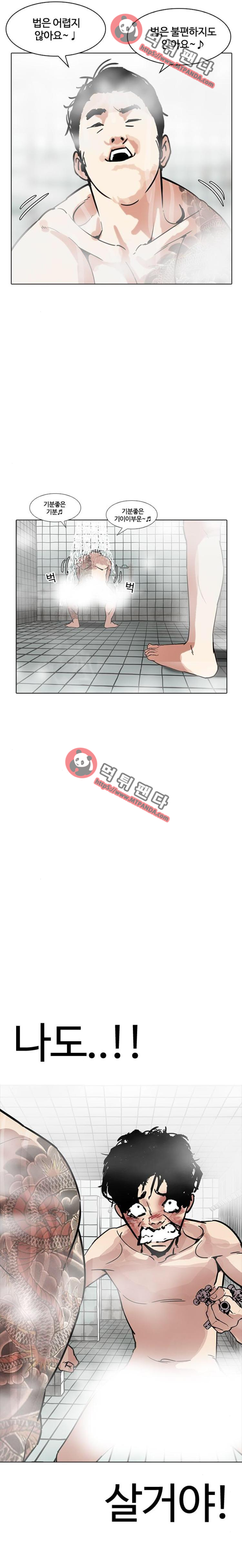 15651956117401.png