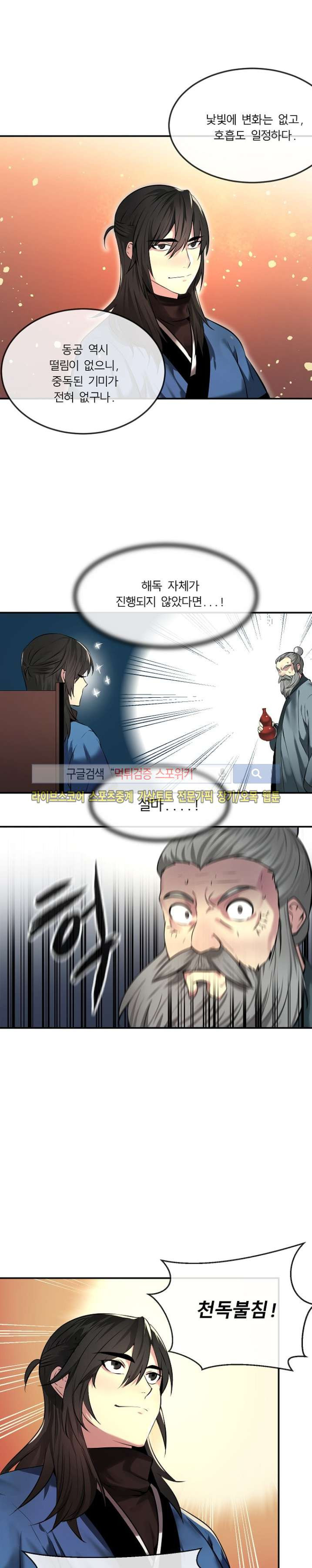 15651956700206.jpg