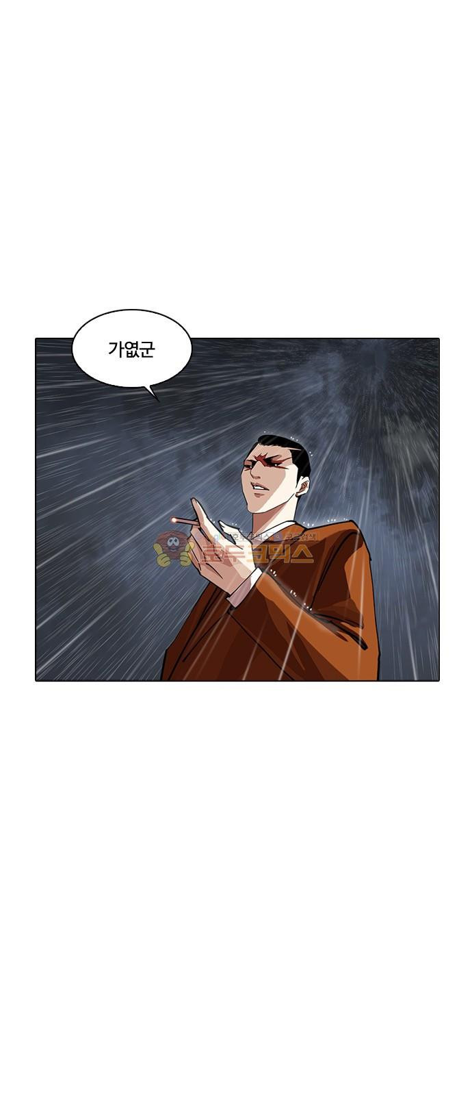 15651963318771.jpg