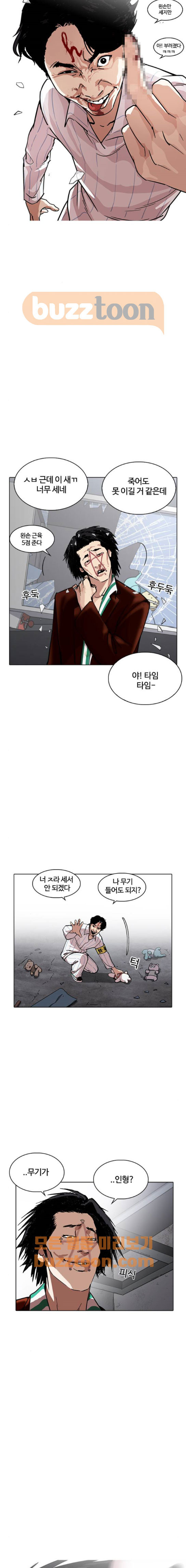 15651965697706.jpg