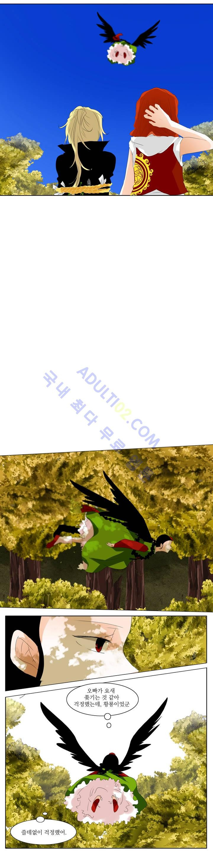 1565196795094.jpg