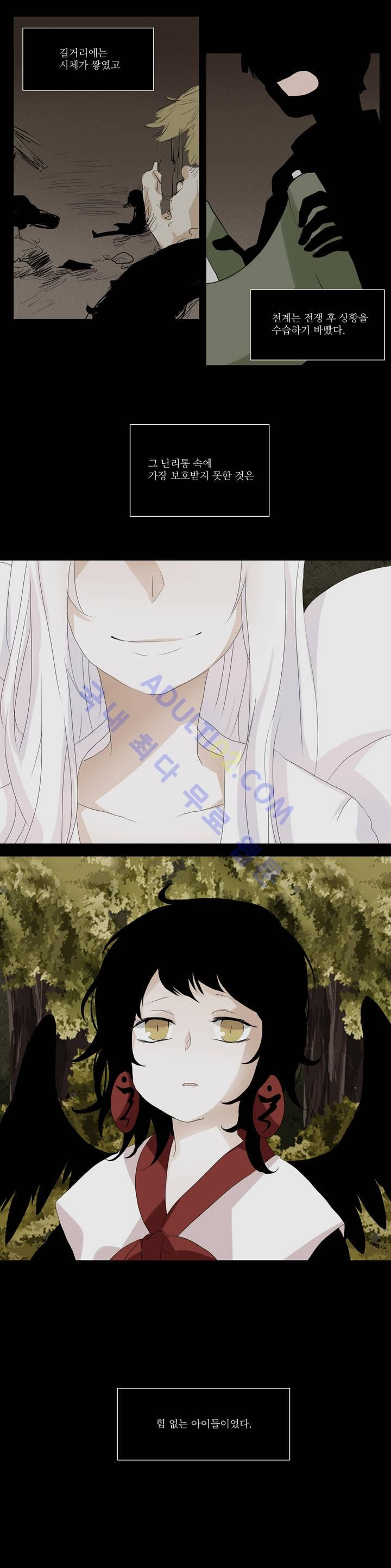 156519680005.jpg
