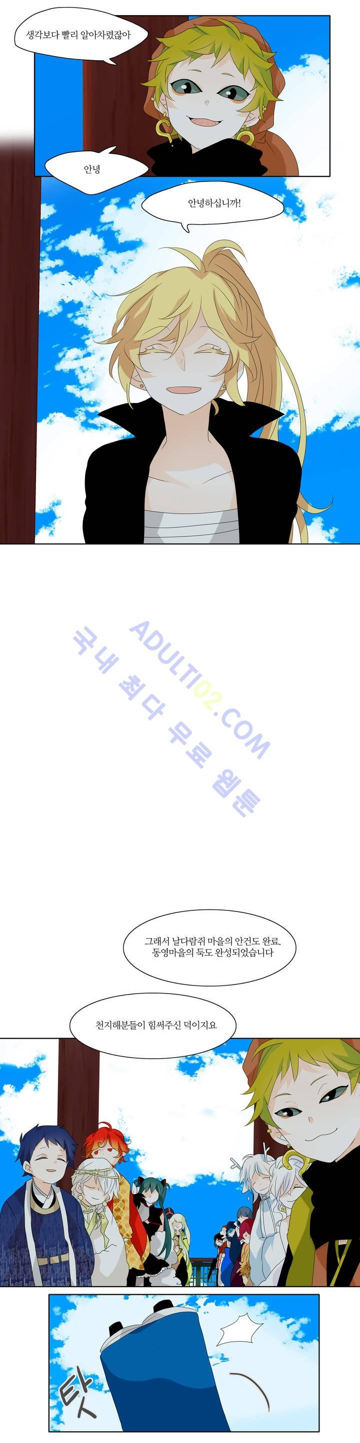 15651973423678.jpg