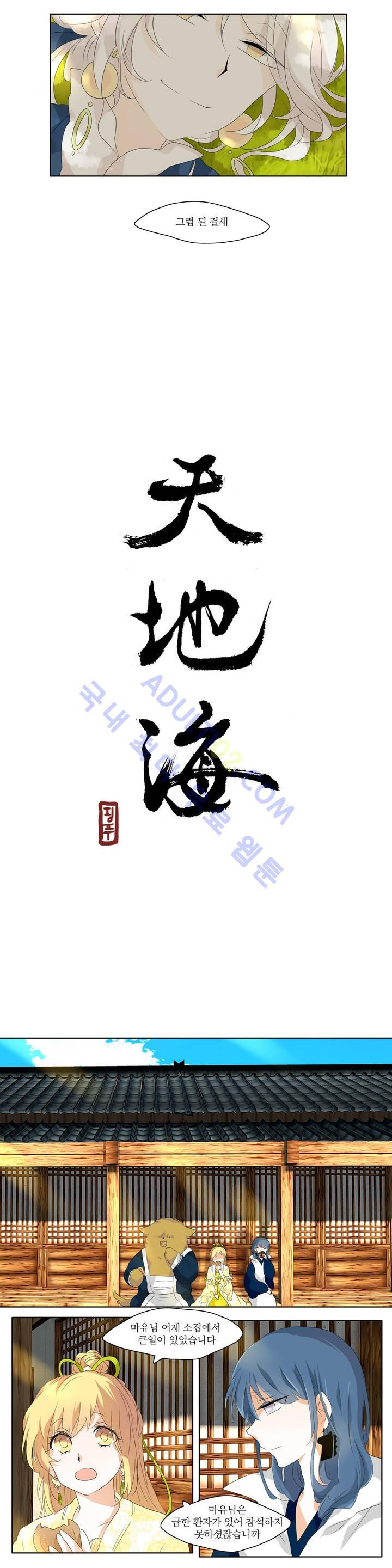 15651975633203.jpg