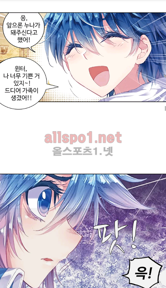 15651983160234.png
