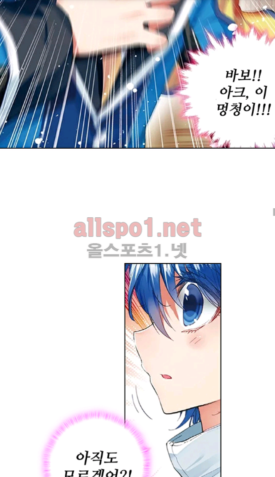 15651983176554.png