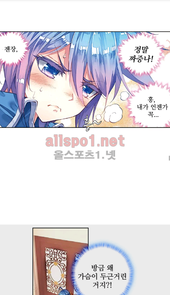 15651983197582.png